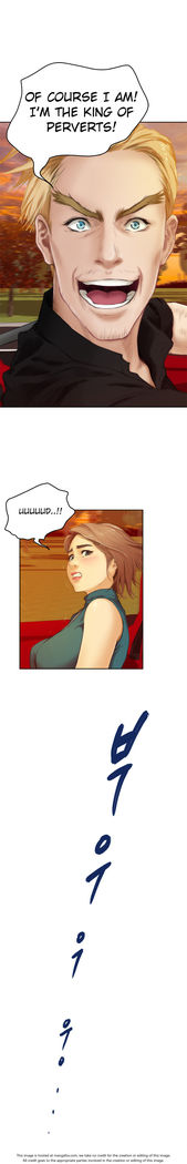 H-Mate - Chapters 31-45