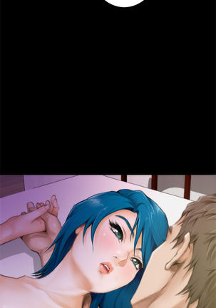 H-Mate - Chapters 31-45 Page #236