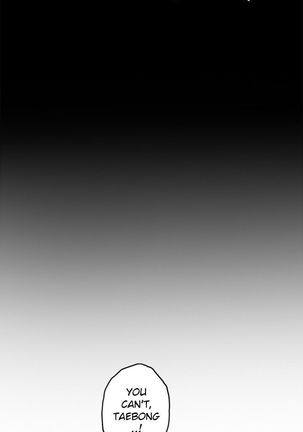 H-Mate - Chapters 31-45 Page #182