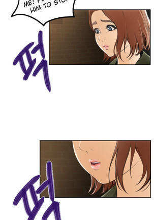 H-Mate - Chapters 31-45 Page #14