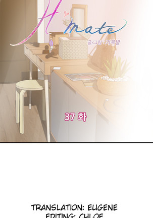 H-Mate - Chapters 31-45 Page #98