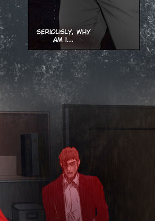 H-Mate - Chapters 31-45 Page #71