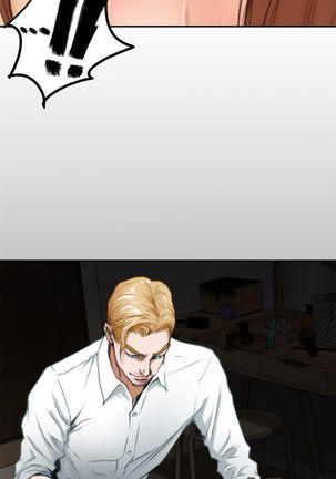 H-Mate - Chapters 31-45 Page #35