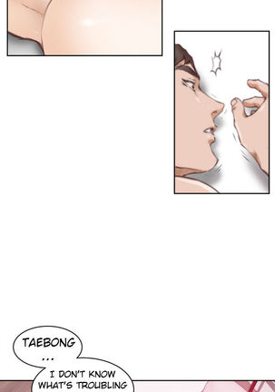 H-Mate - Chapters 31-45 Page #127