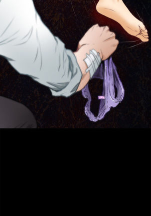 H-Mate - Chapters 31-45 Page #43
