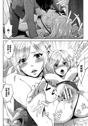 Image 2924289