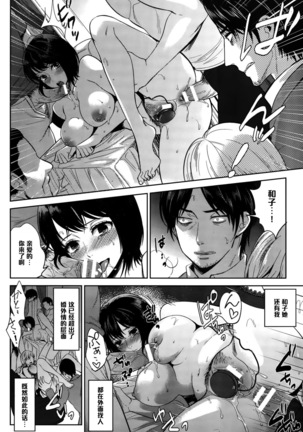 Image 2924284