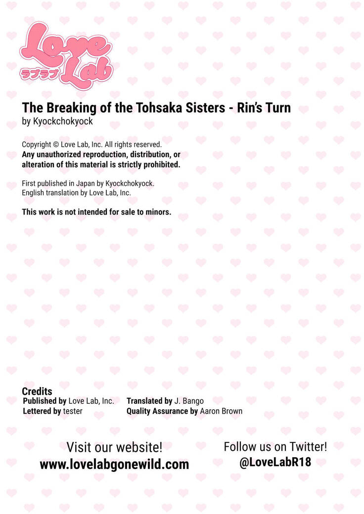 The Breaking of the Tohsaka Sisters - Rin's Turn