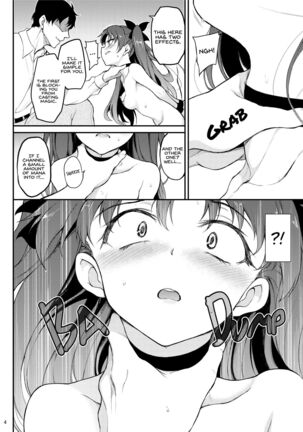 The Breaking of the Tohsaka Sisters - Rin's Turn Page #3