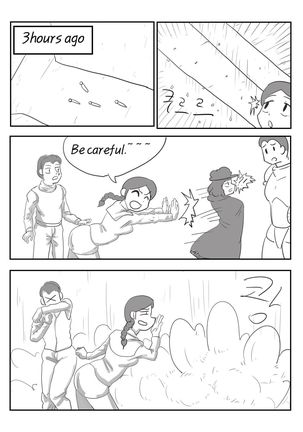 Image 6462996