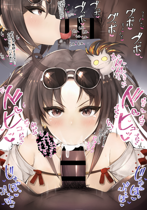 Image 10767108