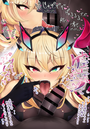 Image 10767103