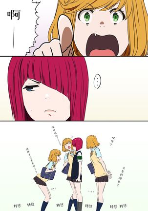 Image 9647494