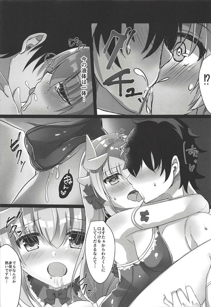 Kore mo Otome no Tashinami desu wa