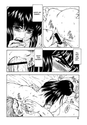 [Mukai Masayoshi] Guilty Sacrifice [Conclusion] - Chapters 1-2 [English] [cutegyaruTL] - Page 11
