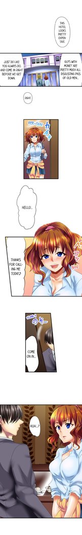 Making My Blackmailer Cum Ch.5/?