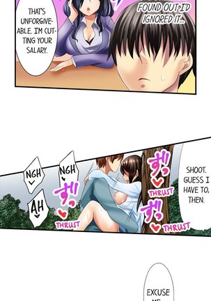 Making My Blackmailer Cum Ch.5/? Page #35