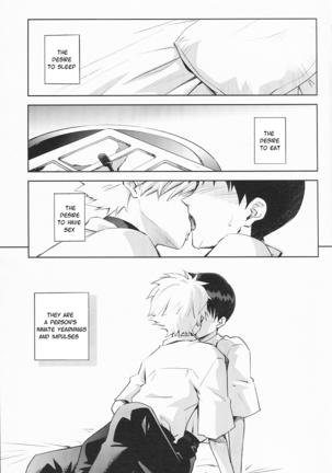 Sexuality no Risouron Page #4