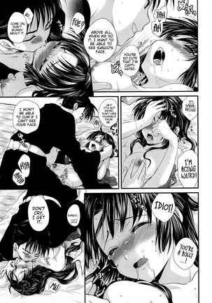 Iromatsuyoibana | Sensual night flower Page #29
