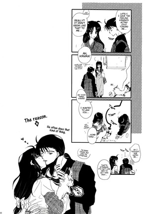 Iromatsuyoibana | Sensual night flower Page #38