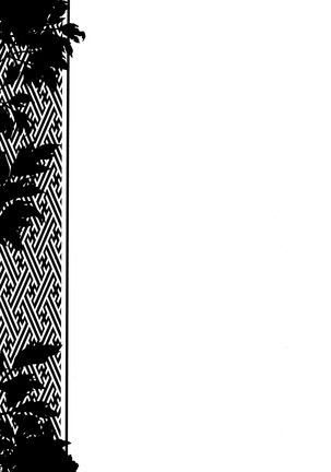 Iromatsuyoibana | Sensual night flower Page #40