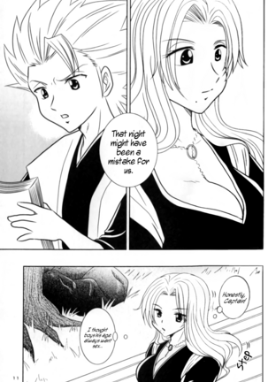 Tsumetaku Kagayaku Tsuki no Shita de | Under the Cold, Gleaming Moon - Page 7