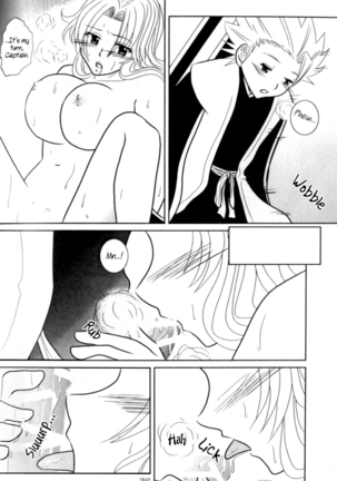 Tsumetaku Kagayaku Tsuki no Shita de | Under the Cold, Gleaming Moon - Page 28