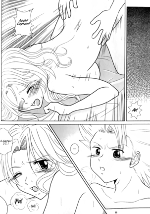 Tsumetaku Kagayaku Tsuki no Shita de | Under the Cold, Gleaming Moon Page #4