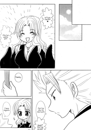 Tsumetaku Kagayaku Tsuki no Shita de | Under the Cold, Gleaming Moon - Page 6