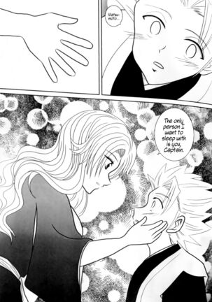 Tsumetaku Kagayaku Tsuki no Shita de | Under the Cold, Gleaming Moon Page #17