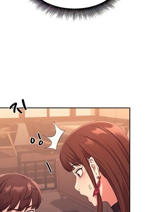 Is There No Goddess in My College? Ch.15/? Page #20