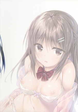Boku wa Imouto to Tsukiaenai. Page #27