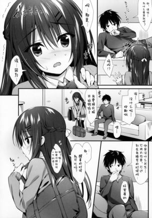 Image 6017092