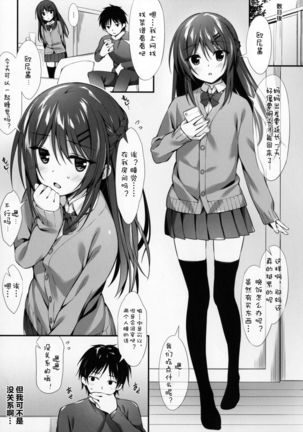 Image 6017096