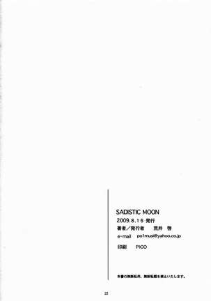 SADISTIC MOON Page #21