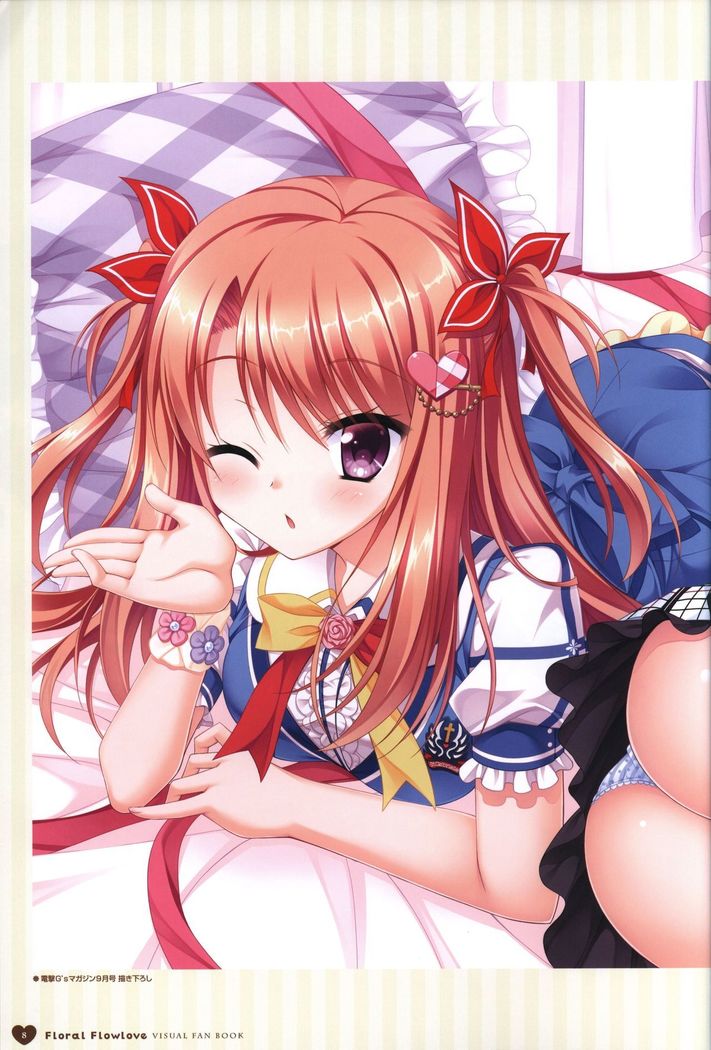 Floral Flowlove Visual Fanbook