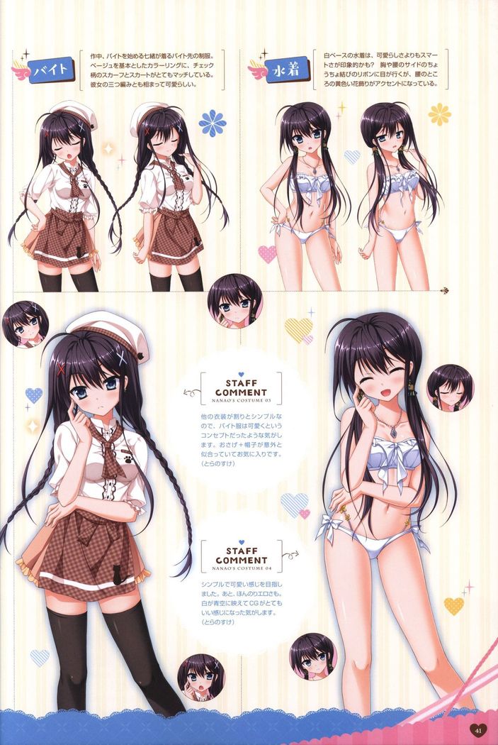 Floral Flowlove Visual Fanbook