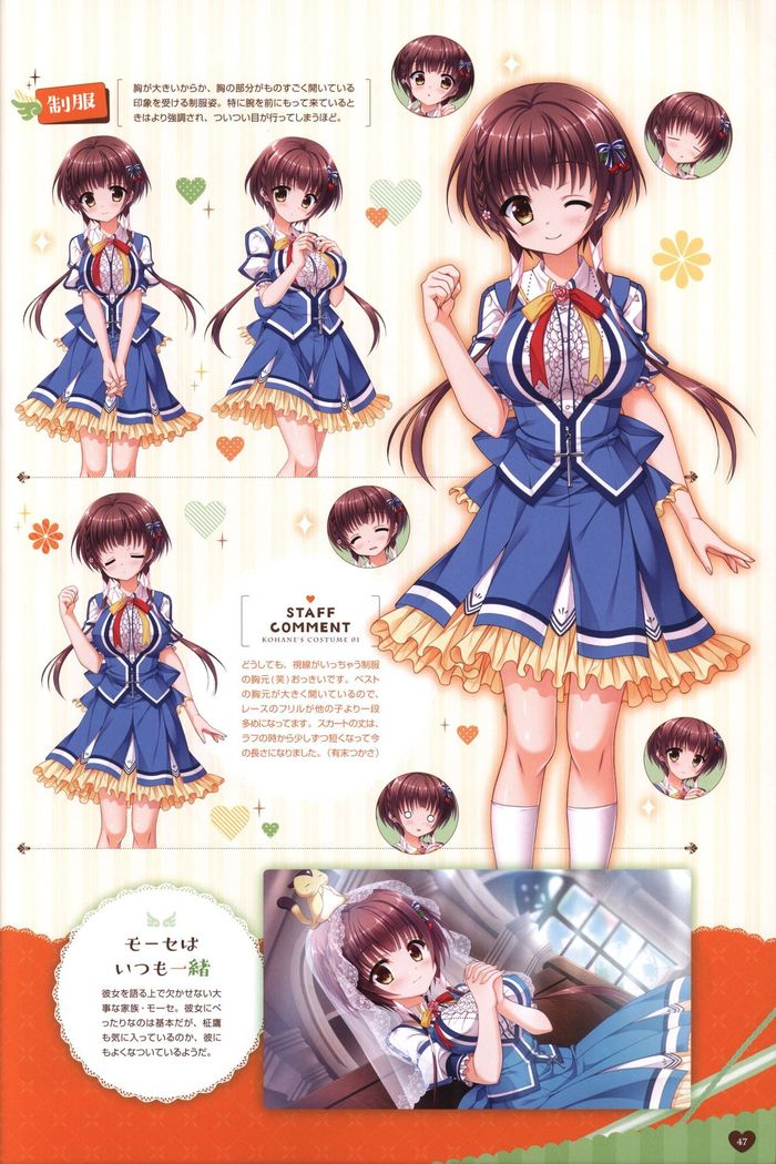 Floral Flowlove Visual Fanbook