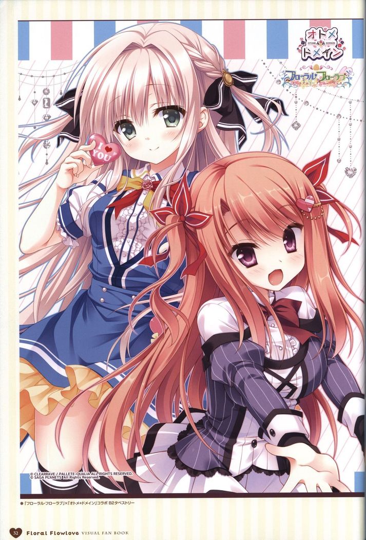 Floral Flowlove Visual Fanbook