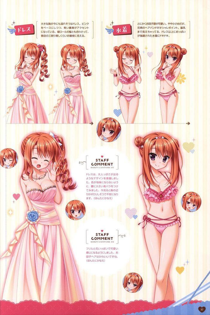Floral Flowlove Visual Fanbook