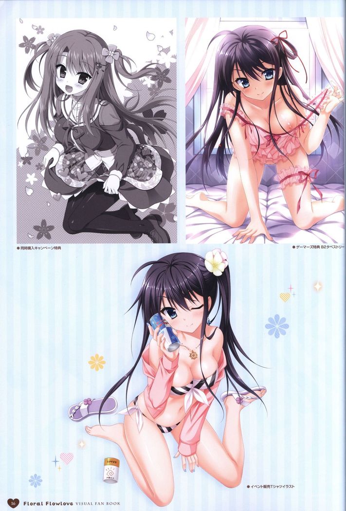 Floral Flowlove Visual Fanbook