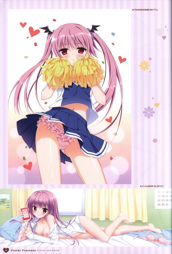 Floral Flowlove Visual Fanbook