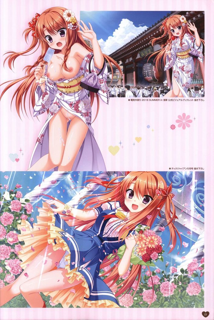 Floral Flowlove Visual Fanbook