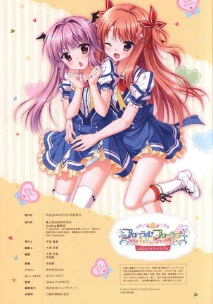 Floral Flowlove Visual Fanbook Page #132