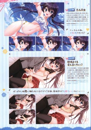 Floral Flowlove Visual Fanbook Page #74