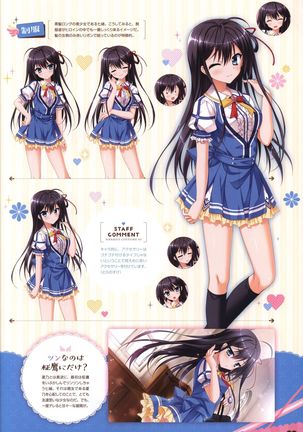 Floral Flowlove Visual Fanbook Page #43