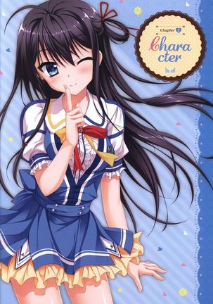 Floral Flowlove Visual Fanbook Page #37