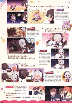 Floral Flowlove Visual Fanbook Page #106