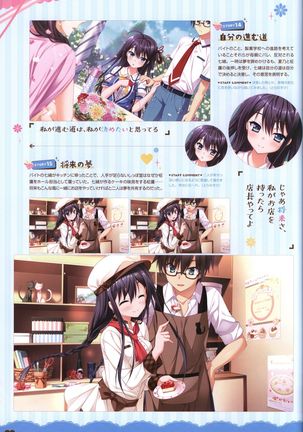 Floral Flowlove Visual Fanbook Page #78