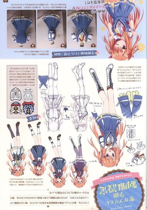 Floral Flowlove Visual Fanbook Page #127